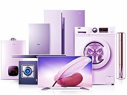 ZCOOL最新发布的工业产品与电子产品设计作品 家用电器创新趋势解析