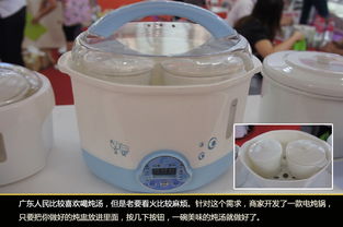 12款创新小家电产品曝光 为日常生活注入新活力