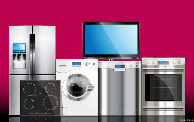 家用电器与日用百货全解析 打造舒适便捷的家居生活