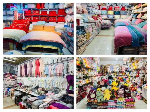 温馨提醒 金华市民常逛的这个市场营业时间调整，家用电器采购请留意